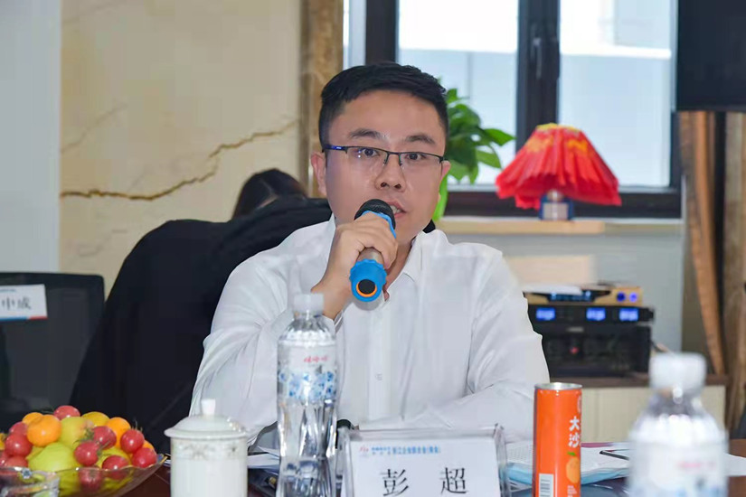 1638331817296960.jpg 图为:北园春集团总经理彭超在推介会讲话_副本.jpg