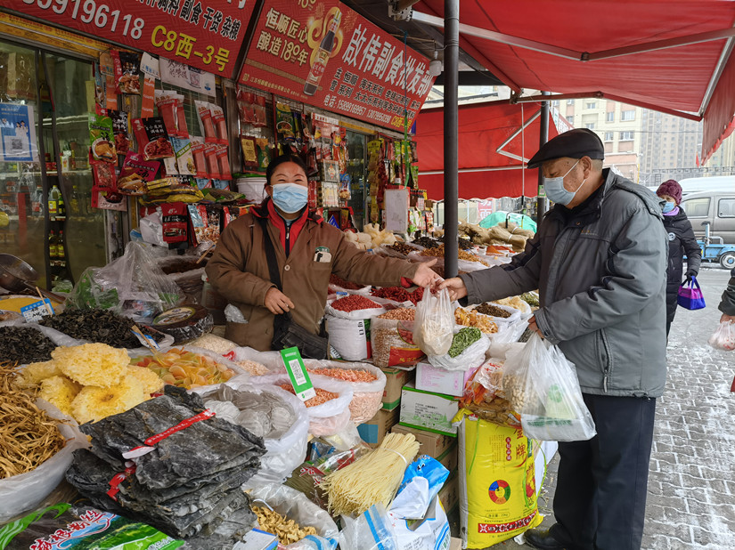 1643105453470460.jpg 微信图片_20220124115517_副本.jpg