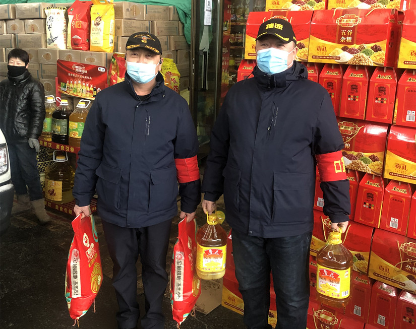 1643106691466985.jpg 微信图片_20220121154607_副本.jpg