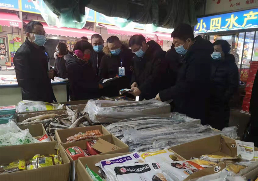 1643163612537806.jpg 微信图片_20220124122409_副本.jpg