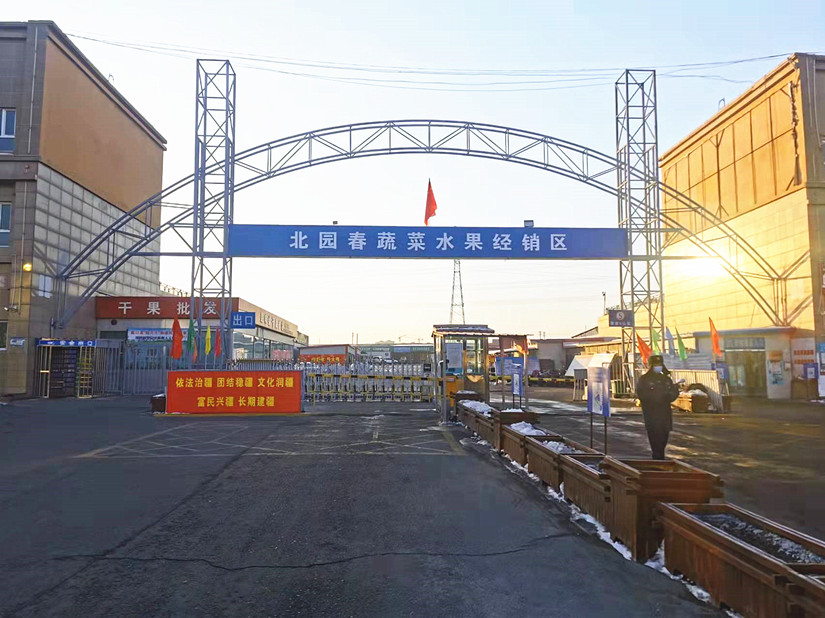 1648805417586934.jpg 微信图片_20220324162458_副本.jpg