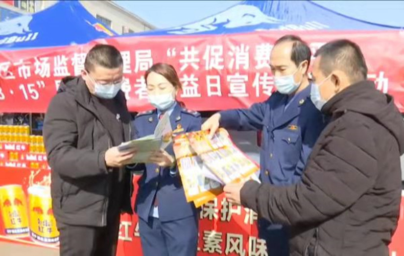 1648805615491601.jpg 微信图片_20220317114431_副本.jpg