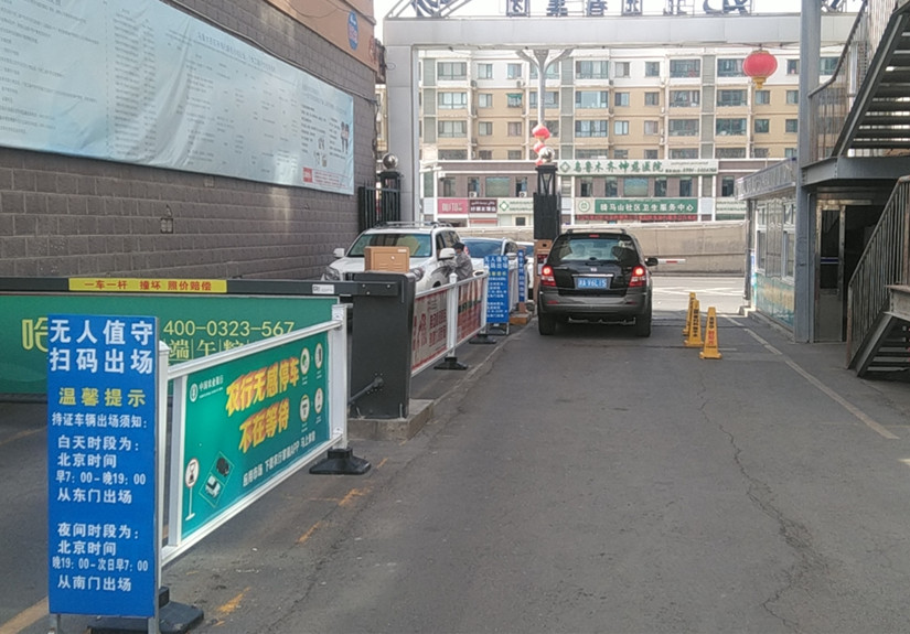 1657165668839898.jpg 微信图片_20220622171801_副本.jpg