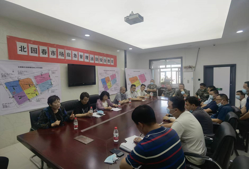 1657167639969687.jpg 微信图片_20220621113637_副本.jpg