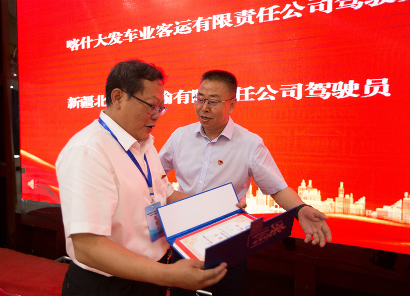 1657170202141728.jpg 微信图片_20220622180502_副本.jpg