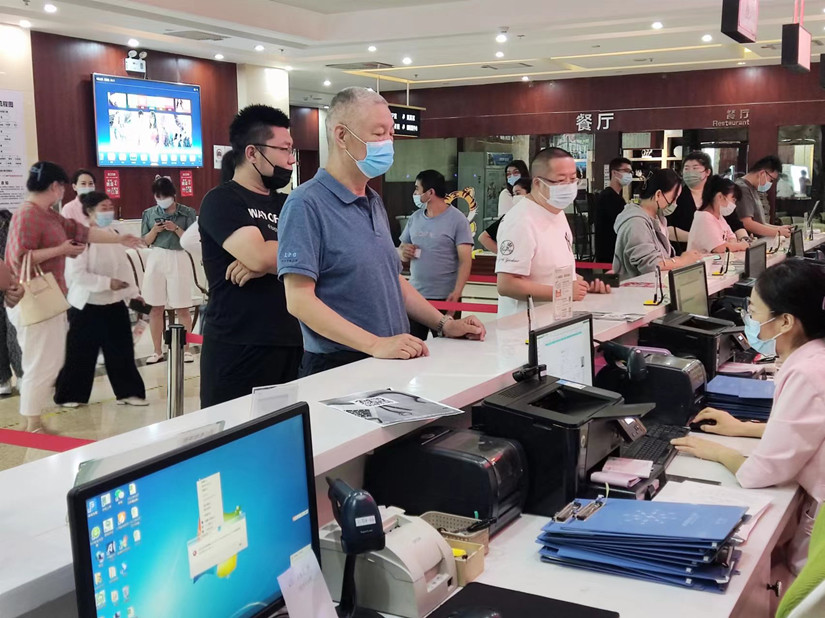 1657170842669029.jpg 微信图片_20220617115132_副本.jpg