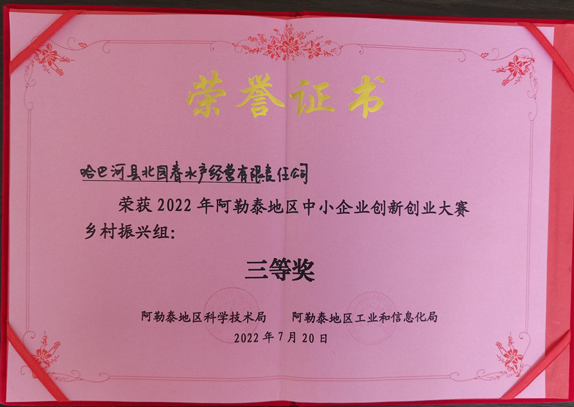 1659409464189996.jpg 1561660cec24b677f62ac6027a17abe.jpg