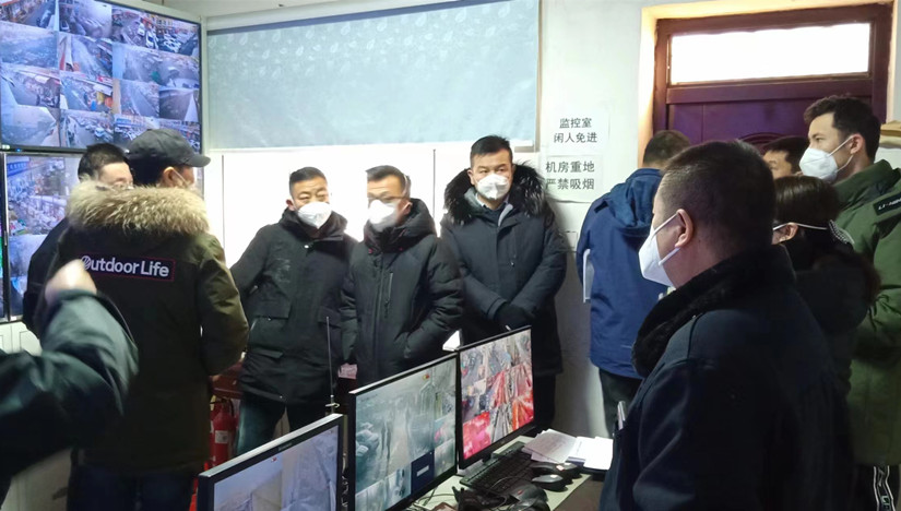 1672885930267749.jpg 微信图片_20221229163328_副本.jpg