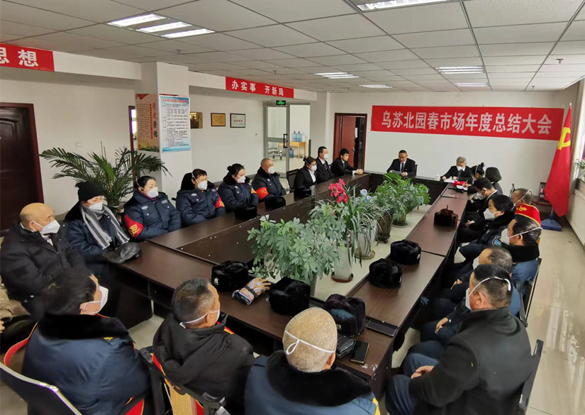 1672887113442660.jpg 微信图片_20221228162715_副本.jpg