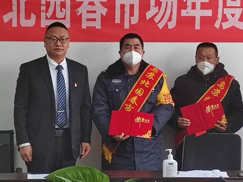 1672887139142661.jpg 微信图片_20221228162652_副本.jpg