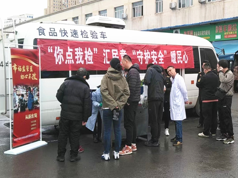 1680148140539680.jpg 微信图片_20230320164834_副本.jpg