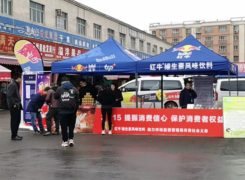 1680148156711267.jpg 微信图片_20230320164901_副本.jpg