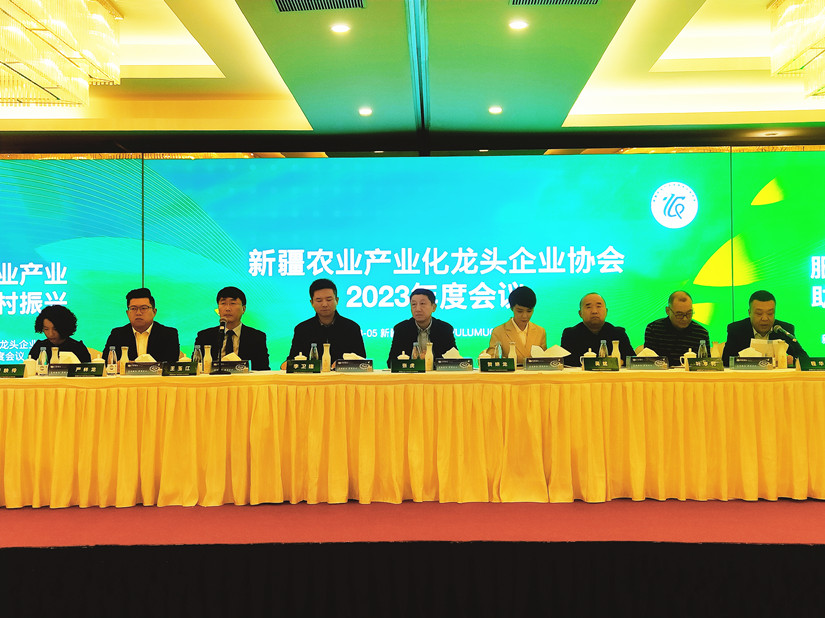 1680148499631372.jpg 微信图片_20230306172158_副本.jpg