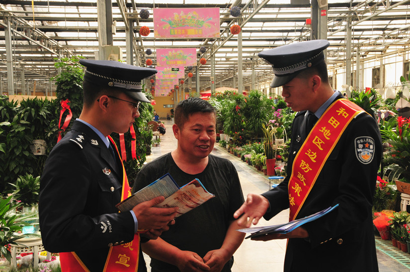 1682501028145133.jpg 微信图片_20230419164430_副本.jpg