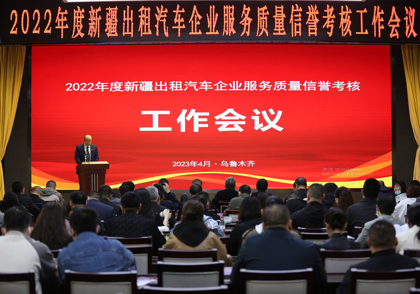 1682501217790690.jpg 行业学习_副本.jpg