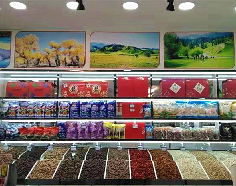 1682501662679003.jpg 微信图片_20230423125152_副本.jpg