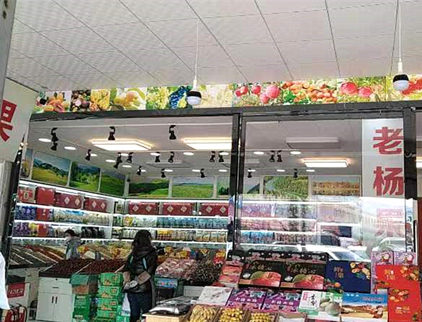 1682501683609742.jpg 微信图片_20230423125205_副本.jpg