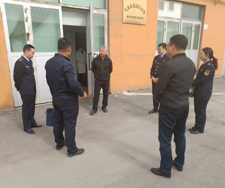 1682502277432574.jpg 微信图片_20230410160438_副本.jpg