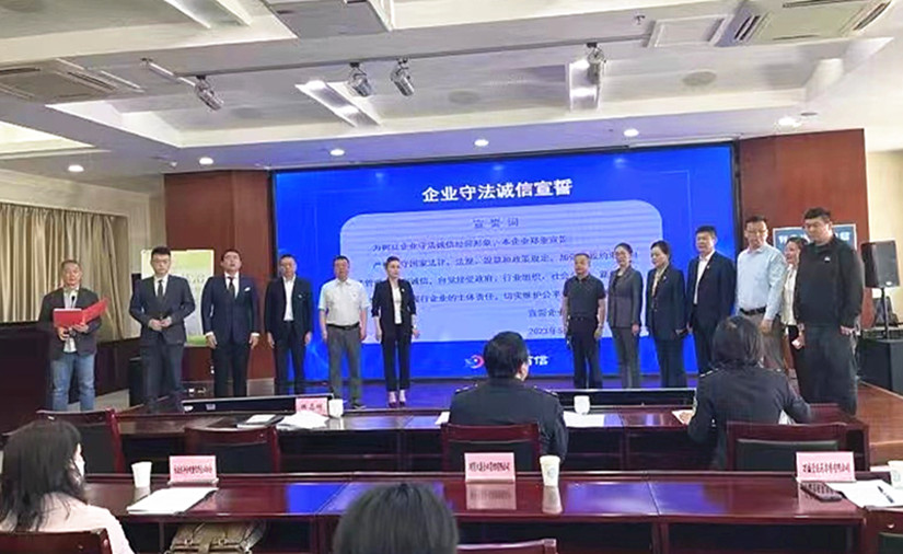 1685438387573802.jpg 微信图片_20230524170200_副本.jpg