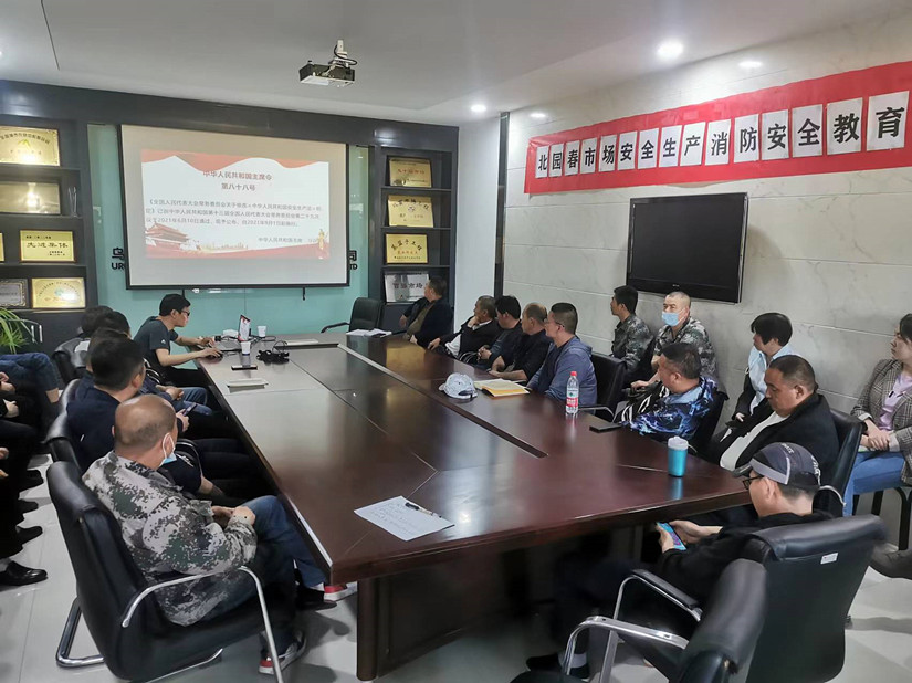 1685440634231610.jpg 微信图片_20230526162359_副本.jpg