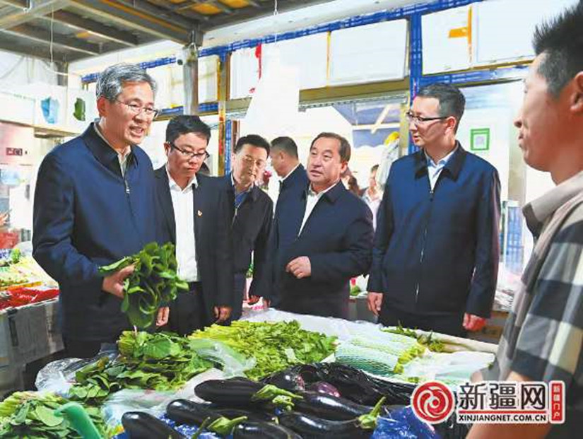 1685440746171357.jpg 微信图片_20230519165004_副本.jpg