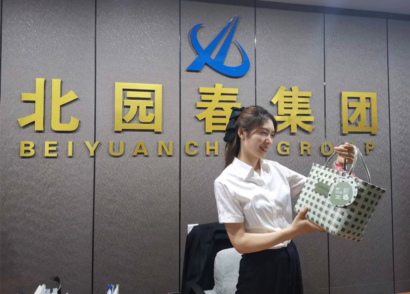 1688718439139946.jpg 微信图片_20230616164642_副本.jpg