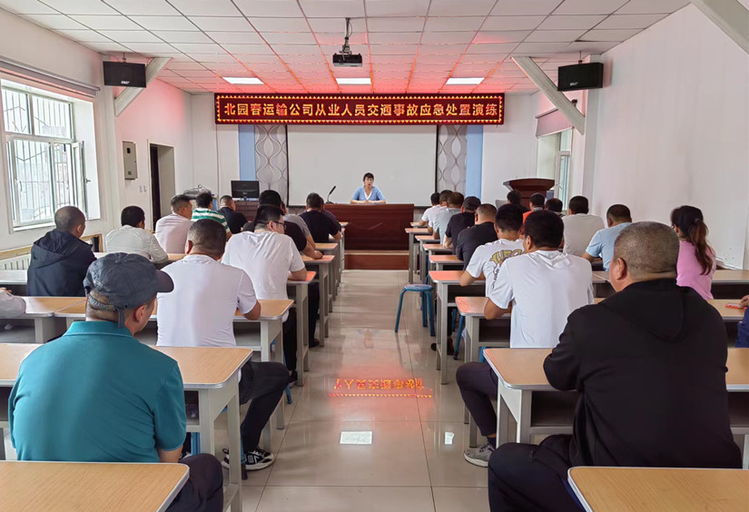 1691038368218371.jpg 演练1_副本.jpg