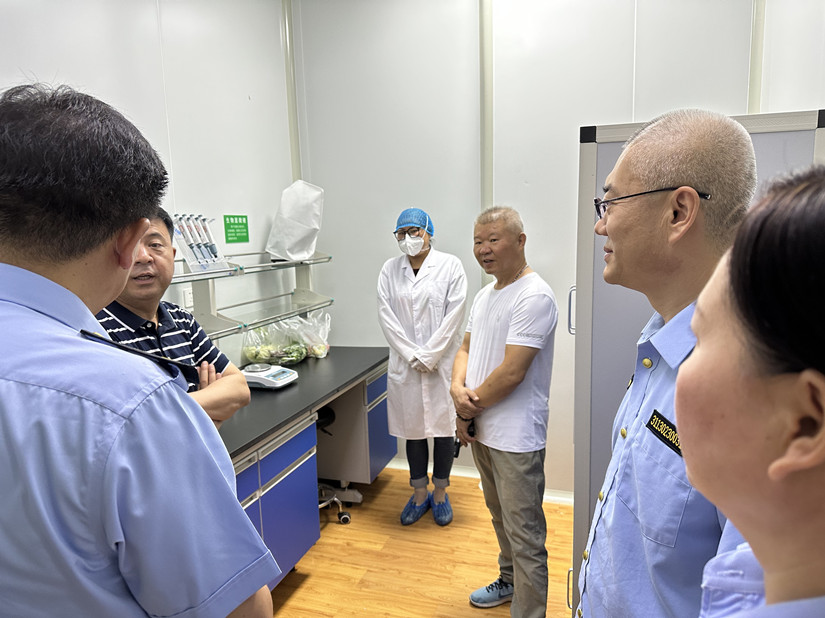 1691488959639826.jpg 微信图片_20230804120416_副本.jpg