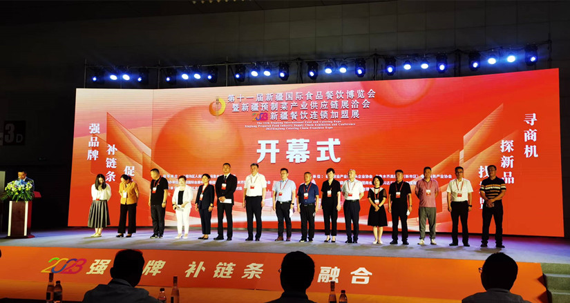 1693555710821339.jpg 微信图片_20230828183026_副本.jpg