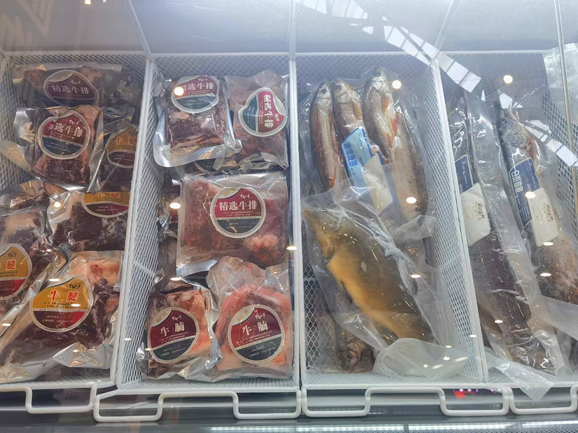 1693555749497414.jpg 微信图片_20230829162644_副本.jpg