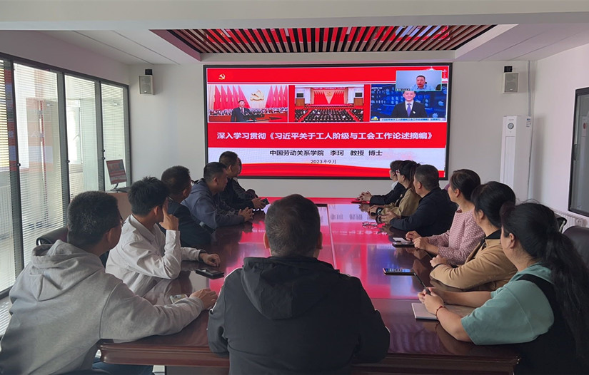 1695807955361399.jpg 微信图片_20230927124224_副本.jpg