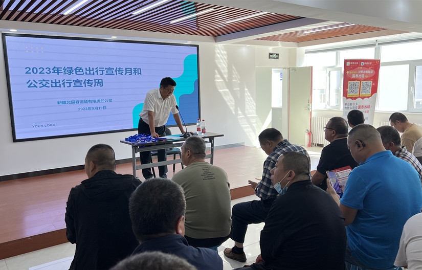 1695808800765857.jpg 微信图片_20230922161801_副本.jpg