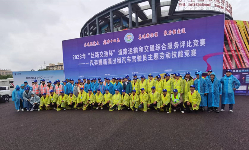 1695810527514747.jpg 微信图片_20230922101058_副本.jpg