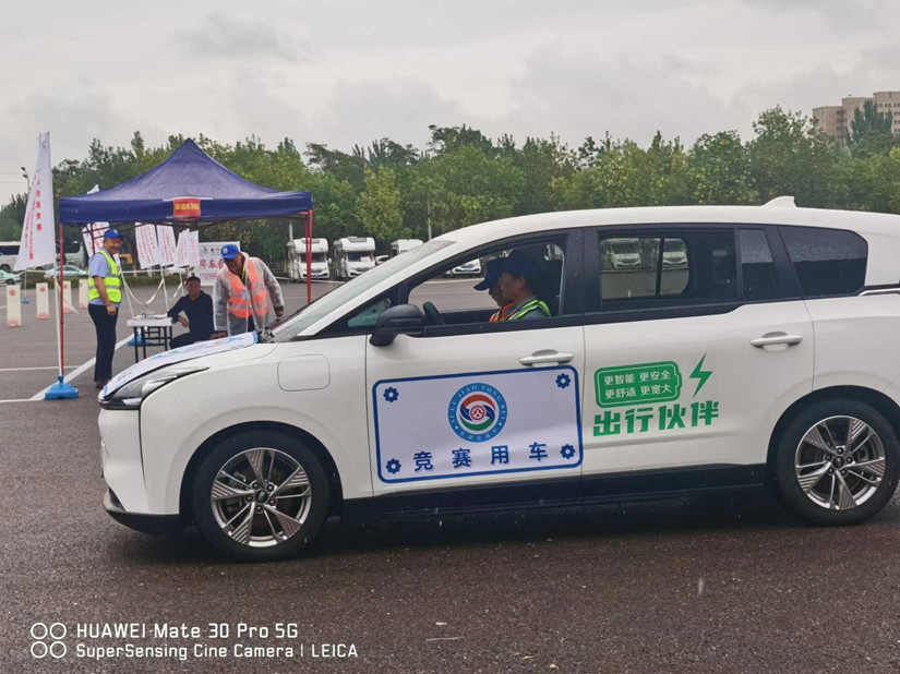 1695810545946525.jpg 微信图片_20230922101045_副本.jpg