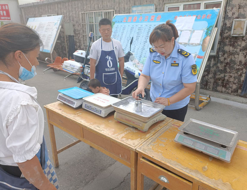 1695810823519255.jpg 微信图片_20230919174925_副本.jpg