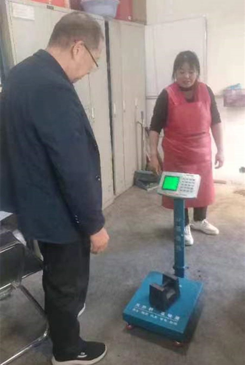 1699263570870627.jpg 微信图片_20231024171310_副本.jpg