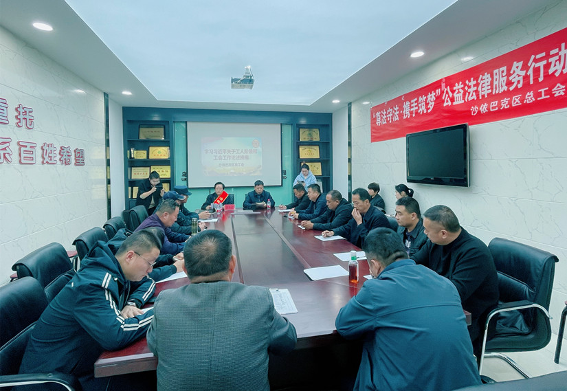 1699265945765133.jpg 微信图片_20231024171145_副本.jpg