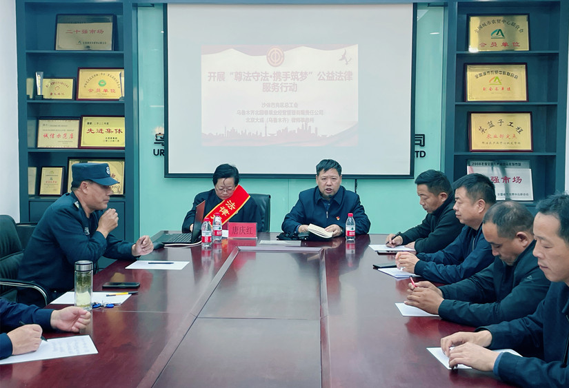 1699265964977486.jpg 微信图片_20231024171152_副本.jpg