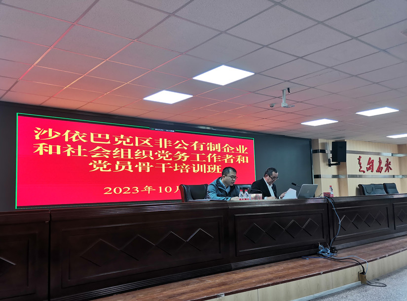 1699266216385596.jpg 微信图片_20231020163834_副本.jpg