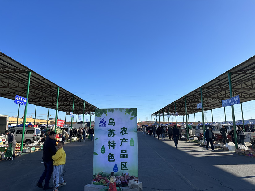 1699266553270444.jpg 微信图片_20231020163806_副本.jpg