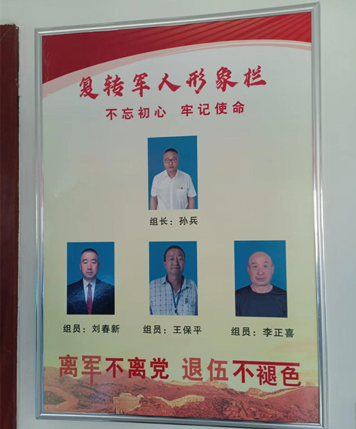 1701406003954397.jpg 微信图片_20231121164551_副本.jpg