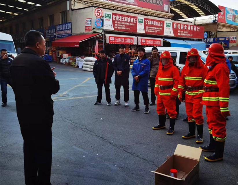 1701406683727371.jpg 微信图片_20231113170530_副本.jpg