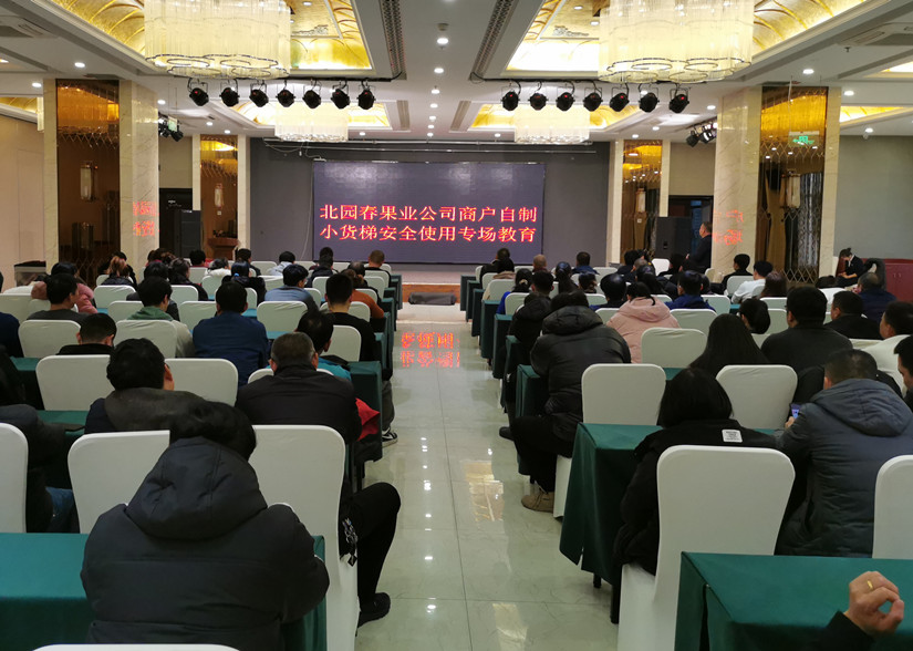 1701406850534870.jpg 微信图片_20231121164901_副本.jpg