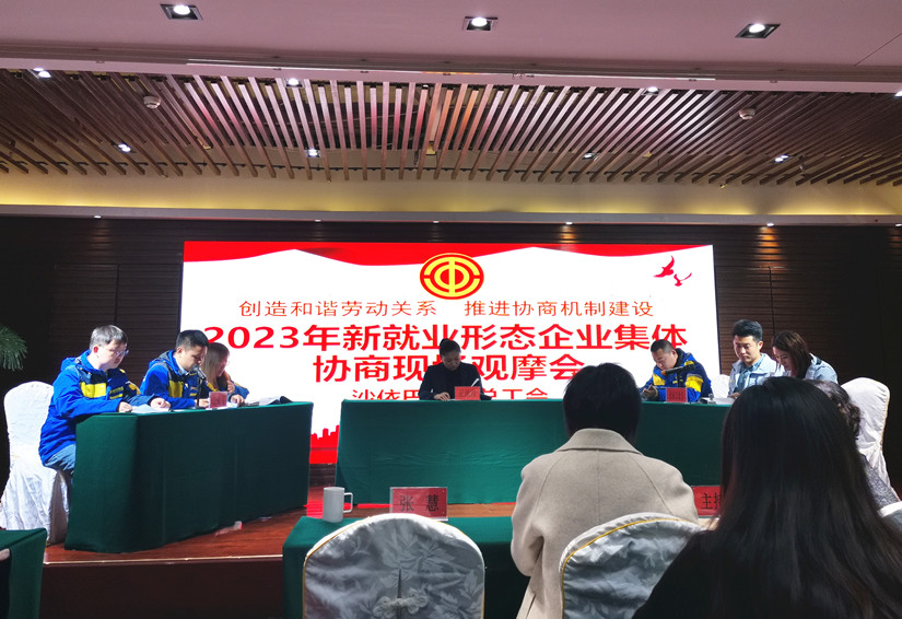 1701417341103759.jpg 微信图片_20231113175916_副本.jpg