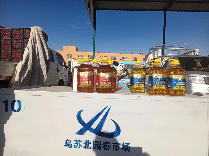 1701417507369214.jpg 微信图片_20231113180505_副本.jpg