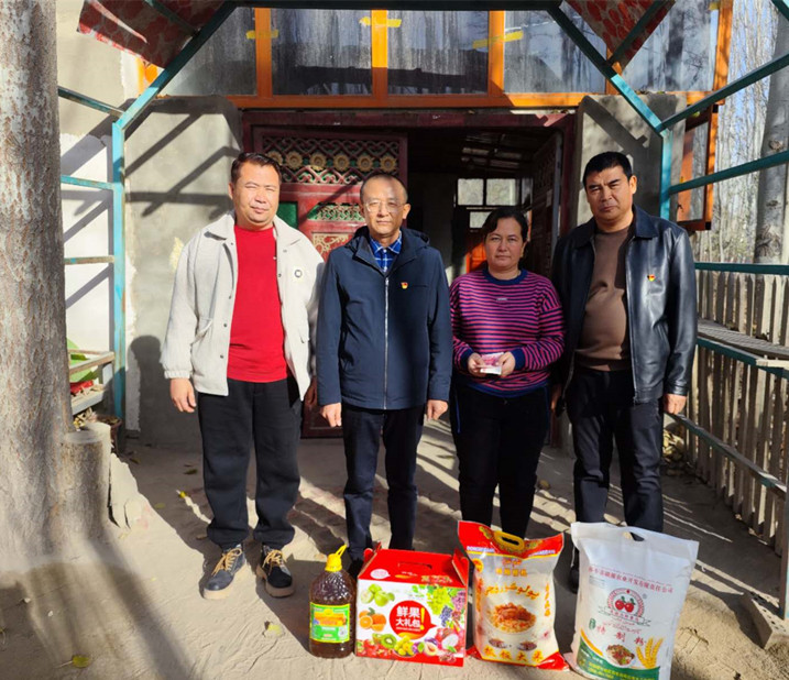 1704256700681917.jpg 微信图片_20231128110322_副本.jpg