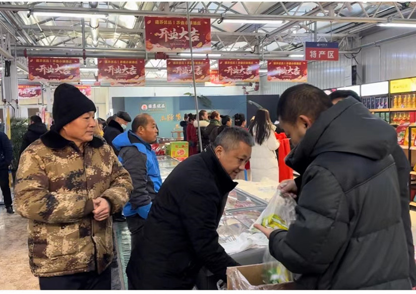 1704259204932120.jpg 微信图片_20231219183055_副本.jpg