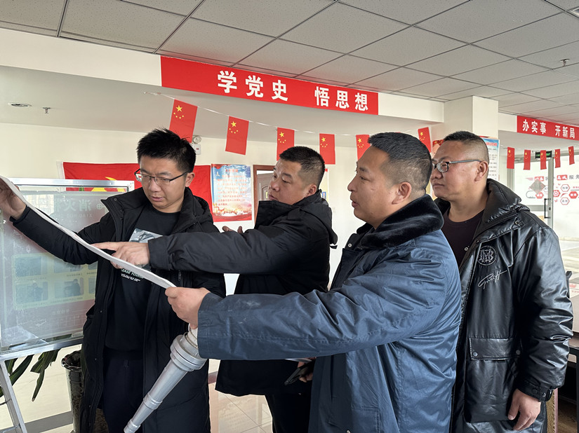 1706346049688900.jpg 微信图片_20240104182016_副本.jpg