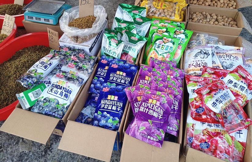 1707039712131790.jpg 微信图片_20240124162448_副本.jpg