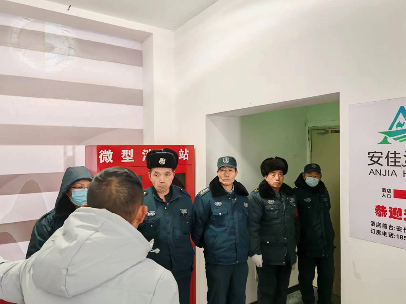 1712099762808411.jpg 微信图片_20240227123011_副本.jpg